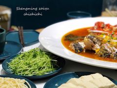 活体豆苗-千稻剁椒大鱼头(CityOn熙地港店)