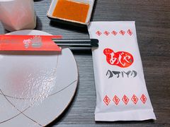 -AJIYA·池袋日式烧肉自助(天津万象城店)