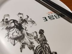 -3号仓库(幸福北路店)