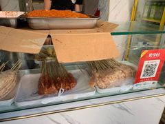 -上海鸡柳店(中街盛京大家庭店)