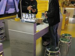 -爱回收(宝山万达店)