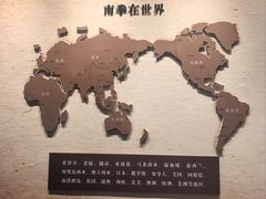 -莆田南少林寺