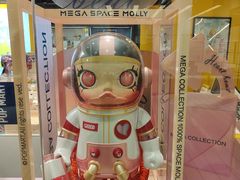 -泡泡玛特POPMART(天环购物中心店)