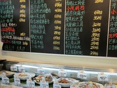 -后湖小院·乡野田园菜