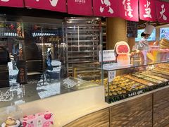 -嘉华鲜花饼(四方街旗舰店)