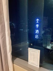 -婳香·女性英式芳疗SPA