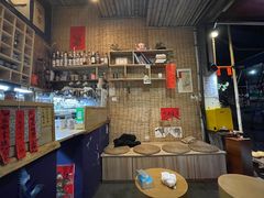 -悟饮门市景店