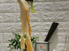 -大嘻咹biangbiang面(历史博物馆店)