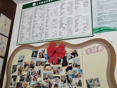 -顺强宠物诊所·狂犬免疫·夜诊·骨科(嘉定店)