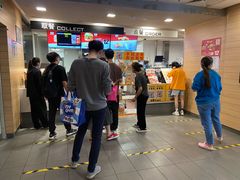 -麦当劳(百利广场店)