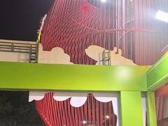 -永红源啤酒·烧烤·海鲜·大排档(台柳路店)