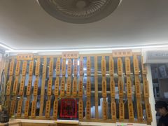 -佳瑜肠粉(总店)