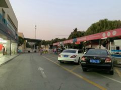 -名骏车业(园区星明店)