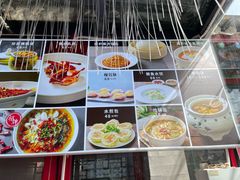 -有喜胶东小馆(太申祥和店)