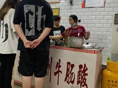-正宗梧州牛肠酸