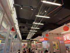 -蛙来哒(万泰新天地店)