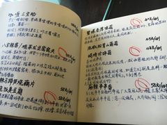 -五观堂素食(新华路店)