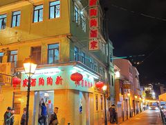 -新陶陶酒家