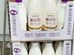-山姆会员商店(亦庄创意生活广场店)