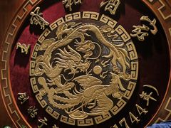 -王宝和酒家(黄浦店)