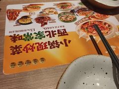 -大师兄·西北小馆(金湾华发商都店)