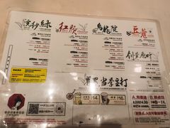 -茶颜悦色(花园道店)