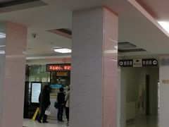 -北京市丰盛中医骨伤专科医院