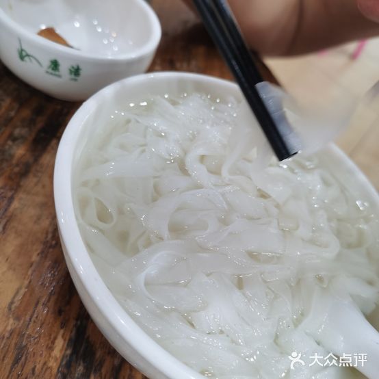 伟记早餐(三环路店)