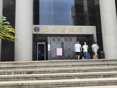 -温州博物馆