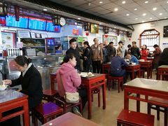 大堂-护国寺小吃(新街口店)