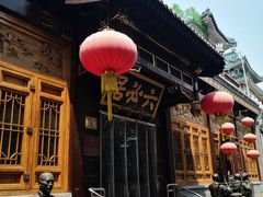 -北京前门大栅栏