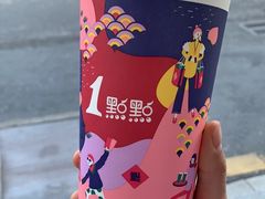 -1点点(千岛湖二店)