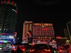 -捞沙巷