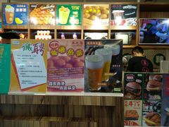 -美芝莲(东方宝泰店)