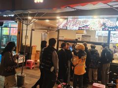 -老黄记手撕烤兔(玉林街店)