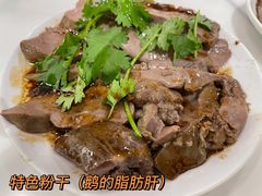 -春梅里卤鹅馆·47年老字号(中山路店)