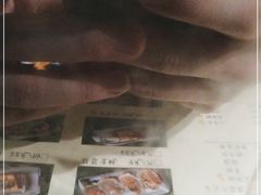 -有局·成都市井烧烤·精酿啤酒(双楠店)