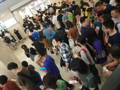-复旦大学附属华山医院(总院)