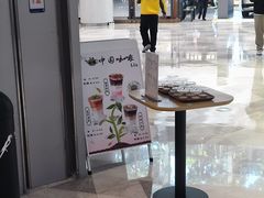 -鹊茶咖啡•新中式(深圳首店)