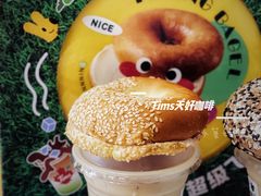 -Tims天好咖啡·贝果(凯德大峡谷购物中心店)