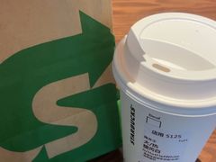 -星巴克(张家港购物公园店)