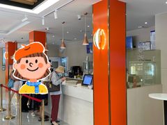 -新侨三宝乐面包店(崇文门店)