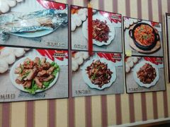 android_upload_pic-故乡明太鱼屋(航北路店)