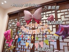 -梁溪河畔·吉府花园(南长街南下塘店)