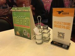 -太平馆西餐厅(北京路店)