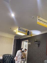 -深圳阳光医疗美容医院·旗舰店