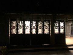 -竹吟山房