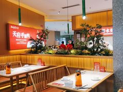 -鸡毛店·川菜(文殊院店)