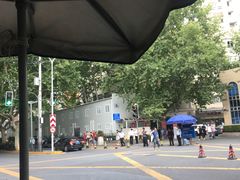 -上海交通大学医学院附属瑞金医院(总院)
