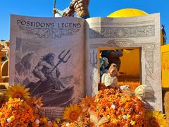 -波塞冬旅游度假区